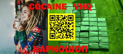 не бодяженный Анапа