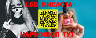 не бодяженный Анапа