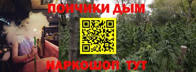 не бодяженный Анапа