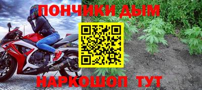 не бодяженный Анапа