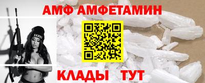 наркотики Анжеро-Судженск