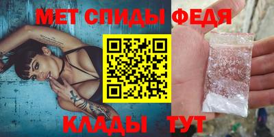 не бодяженный Анапа
