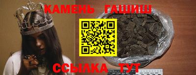 наркотики Анжеро-Судженск