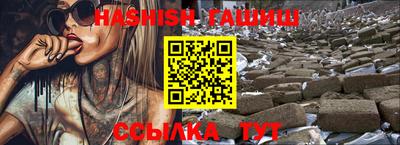 не бодяженный Анапа