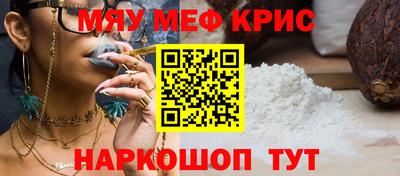 не бодяженный Анапа